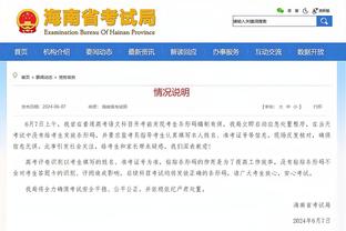 金博宝188官网网址截图4